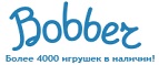 Бесплатная доставка заказов на сумму более 10 000 рублей! - Измалково